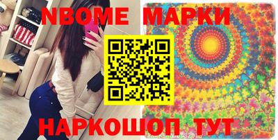 скорость Касимов