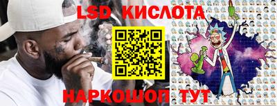 а пвп мука Аргун