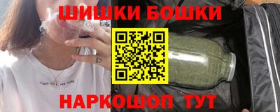 а пвп мука Аргун