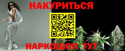 марки lsd Карталы