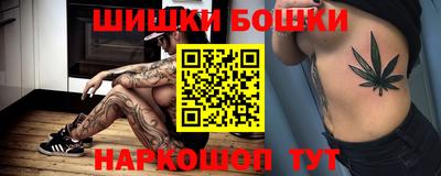 мескалин Апрелевка