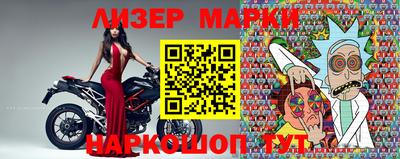 скорость Касимов