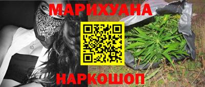 марки lsd Карталы
