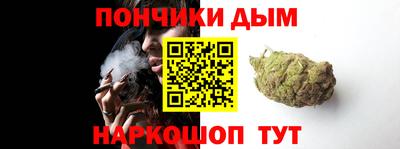 марки lsd Карталы