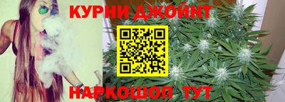 мескалин Апрелевка