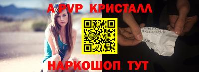 скорость Касимов