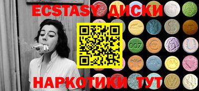 марки lsd Карталы
