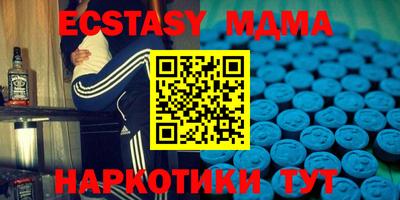 а пвп мука Аргун