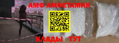 мескалин Апрелевка