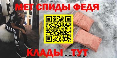 прущие грибы Каспийск