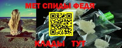 а пвп мука Аргун