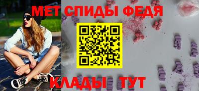 прущие грибы Каспийск