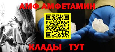 скорость Касимов