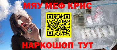 скорость Касимов