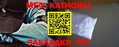 а пвп мука Аргун