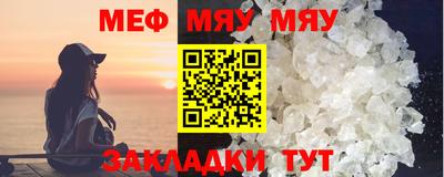 марки lsd Карталы