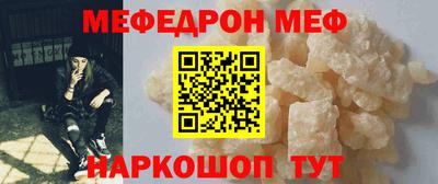 марки lsd Карталы