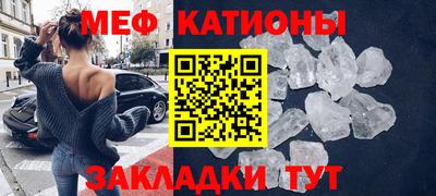 марки lsd Карталы