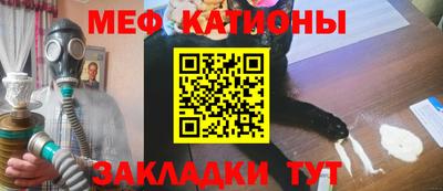 скорость Касимов